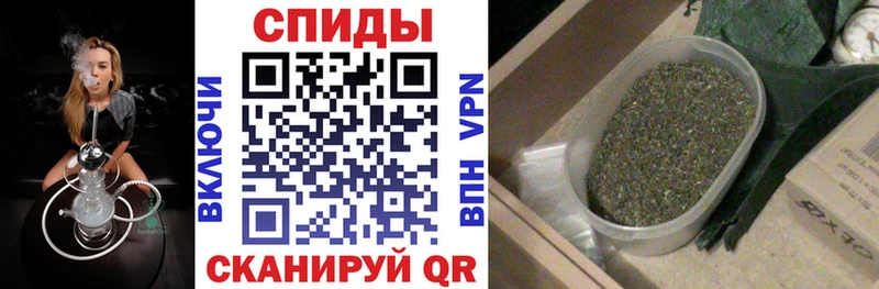 БУТИРАТ GHB  Орёл 