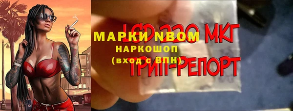 соль курить ск Алзамай