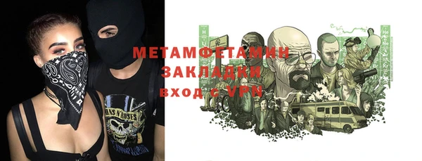 не бодяженный Алексеевка