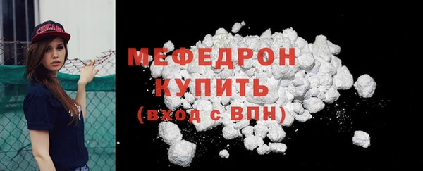 спайс Магадан