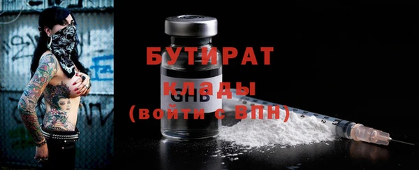 СК Арсеньев