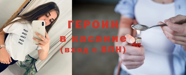 не бодяженный Алексеевка