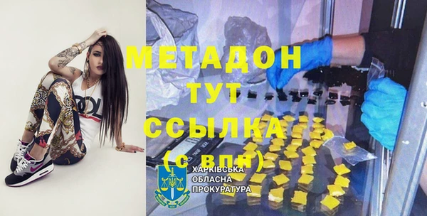 крисы Майский