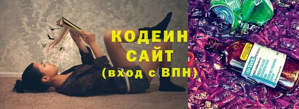 амф Магас