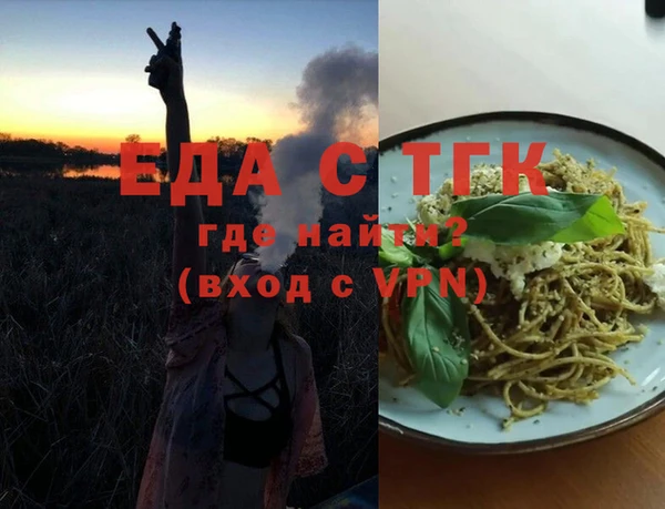не бодяженный Алексеевка