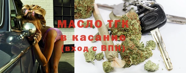 соль курить ск Алзамай