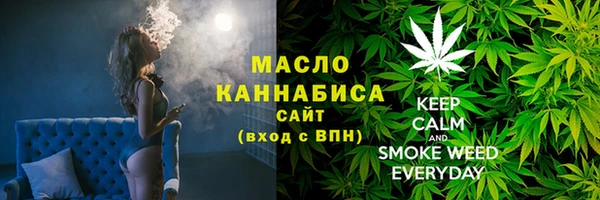 крисы Майский