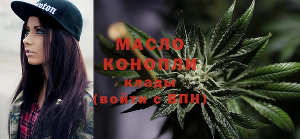 спайс Магадан