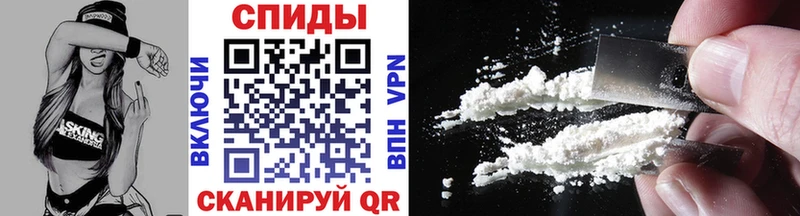 МЕТАМФЕТАМИН Methamphetamine  kraken ссылки  Орёл 