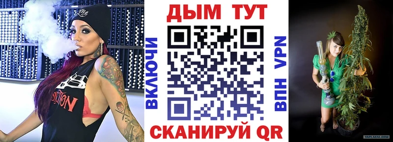 продажа наркотиков  Орёл  маркетплейс как зайти  Конопля SATIVA & INDICA 